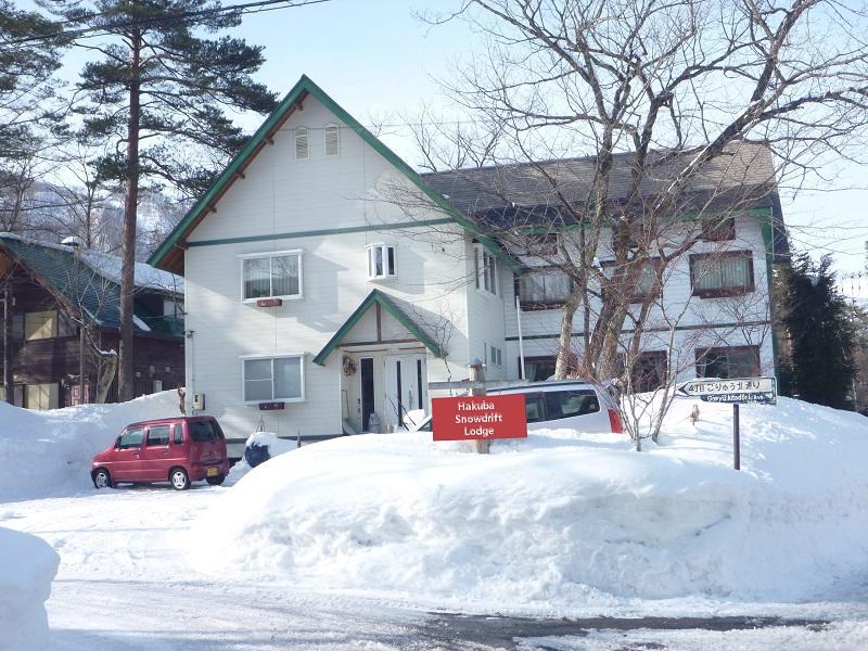 Hakuba Snowdrift Lodge Bagian luar foto